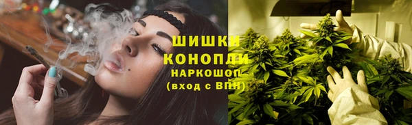 гашишное масло Переславль-Залесский