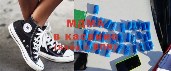 дистиллят марихуана Пересвет
