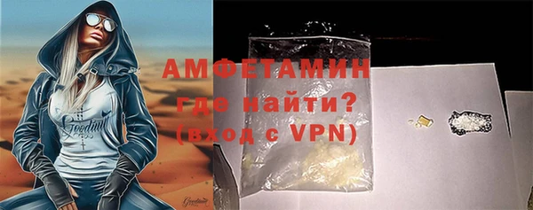 гашишное масло Переславль-Залесский