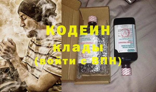 дистиллят марихуана Пересвет