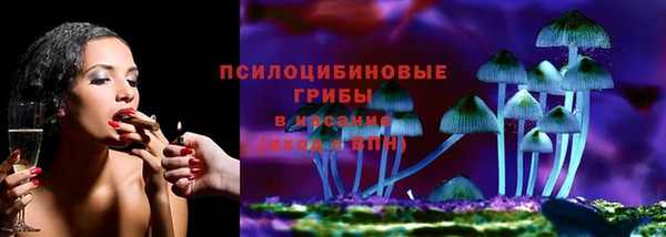 гашишное масло Переславль-Залесский