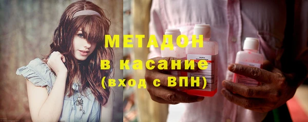 скорость mdpv Пестово