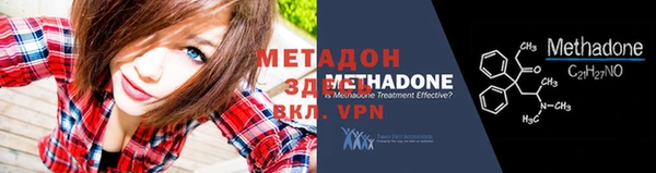 гашишное масло Переславль-Залесский