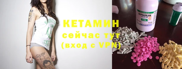 дистиллят марихуана Пересвет