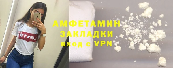 дистиллят марихуана Пересвет