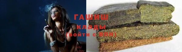 амф Сосновка