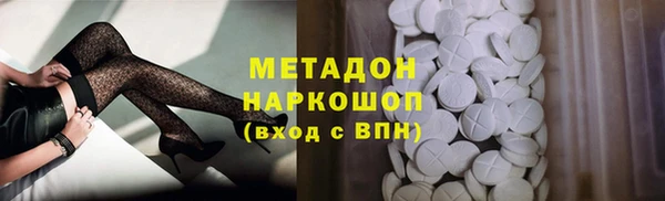 амф Вуктыл