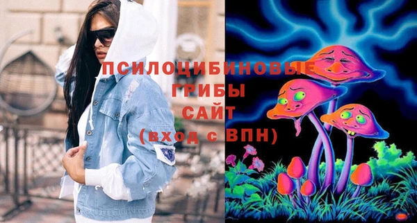 дистиллят марихуана Пересвет