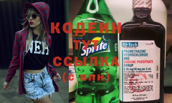 дистиллят марихуана Пересвет