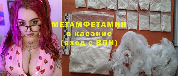 гашишное масло Переславль-Залесский