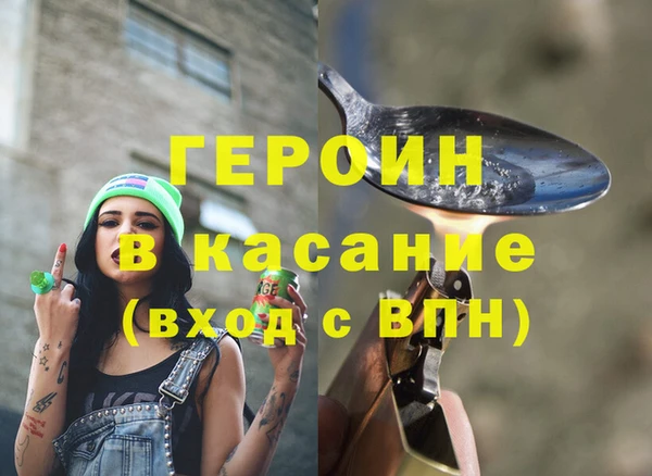 гашишное масло Переславль-Залесский