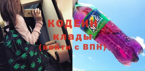 дистиллят марихуана Пересвет