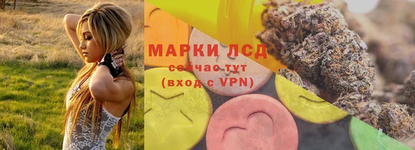 гашишное масло Переславль-Залесский