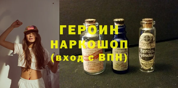 скорость mdpv Пестово