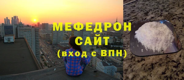 гашишное масло Переславль-Залесский