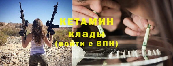 гашишное масло Переславль-Залесский