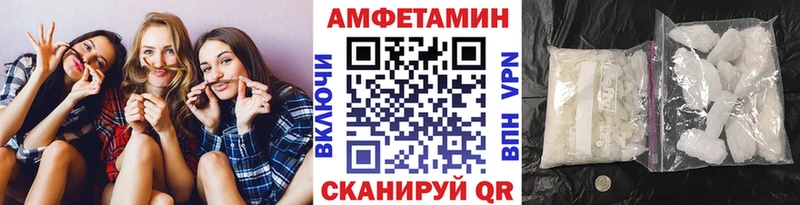 Первитин кристалл  Абаза 