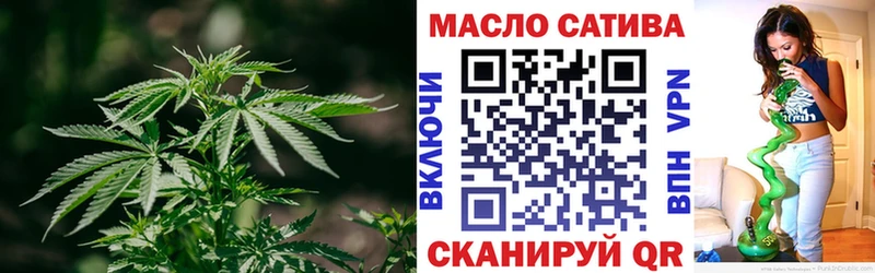 купить   Абаза  Дистиллят ТГК вейп с тгк 