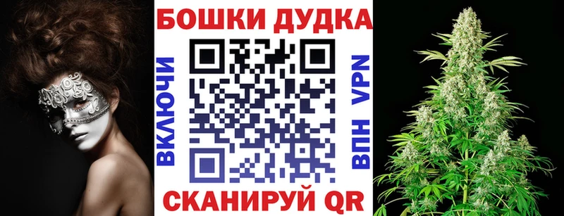 дарк нет какой сайт  Абаза  Бошки марихуана индика 